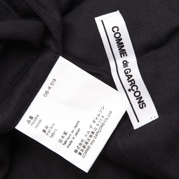 新品!コムデギャルソンCOMME des GARCONS スワロフスキー装飾ラインニットリメイクショルダーバッグ オレンジ紺 K-105236_015