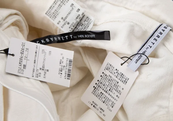 ブラックバレットバイニールバレット BLACKBARRETT by Neil Barrett 裾レイヤードデザインハーフパンツ 白1 K-105249_014