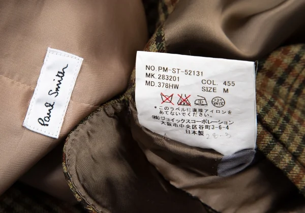 ポールスミスPaul Smith ガンクラブチェックジレベスト ベージュ茶M K-105250_015