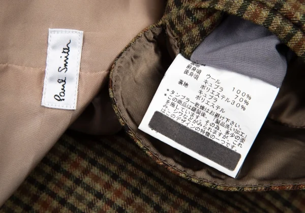 ポールスミスPaul Smith ガンクラブチェックジレベスト ベージュ茶M K-105250_016