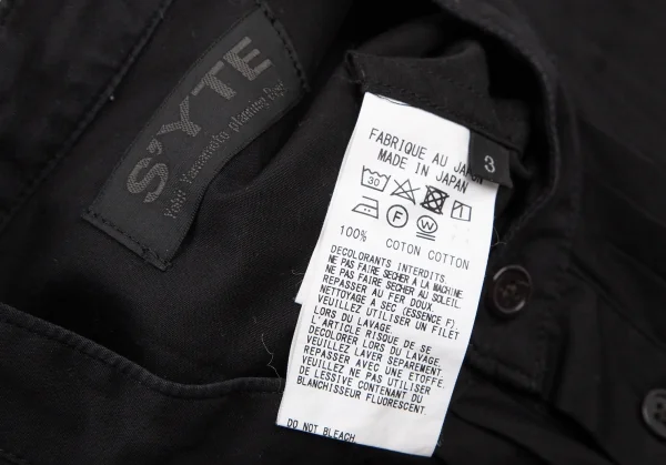 サイトs'yte コットンフロントプリーツマオカラーロングシャツ 黒3 K-105263_016