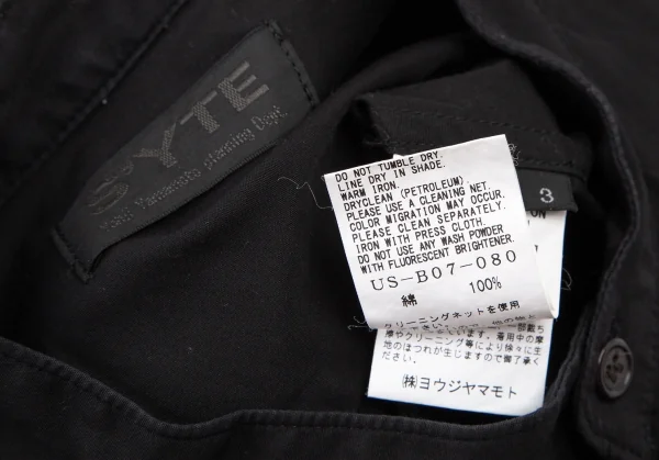 サイトs'yte コットンフロントプリーツマオカラーロングシャツ 黒3 K-105263_017