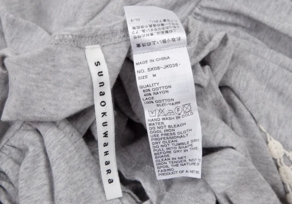 スナオクワハラsunao kuwahara コットンレーヨン花柄レース刺繍ドルマンカットポンチョ 杢グレーM K-105280_011