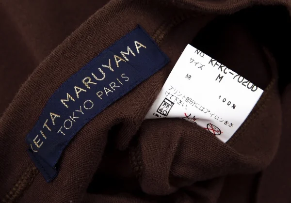 ケイタマルヤマKEITA MARUYAMA コットン鹿プリントTシャツ 茶M K-105281_010