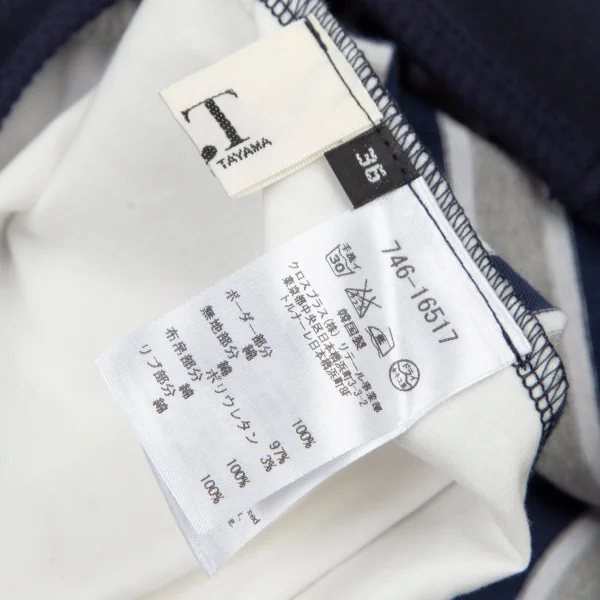 アツロウタヤマATSURO TAYAMA コットンボーダーシャツレイヤードノースリーブトップス 紺グレー白36 K-105284_013