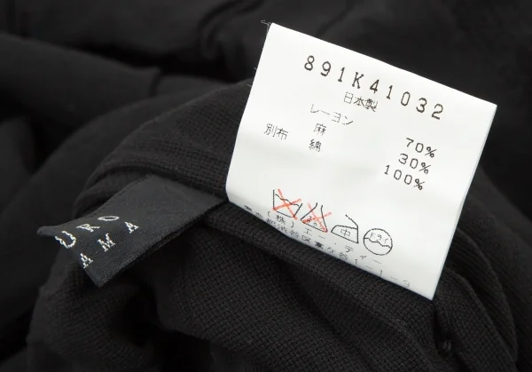 アツロウタヤマATSURO TAYAMA レーヨンリネンメッシュ折り返し半袖カットソー 黒36 K-105285_010