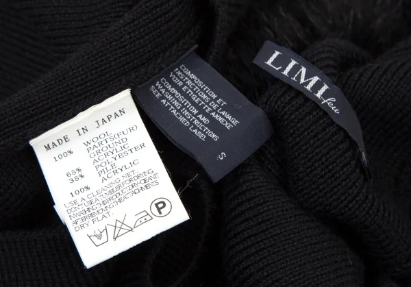 リミフゥLIMI feu ウールフェイクファーネック着脱袖グローブリブニットセーター 黒S K-105291_014