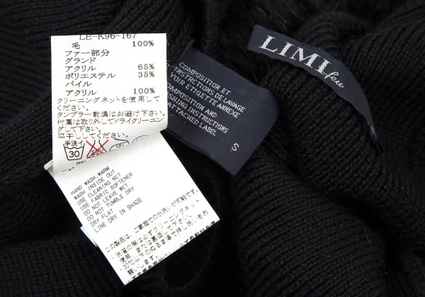 リミフゥLIMI feu ウールフェイクファーネック着脱袖グローブリブニットセーター 黒S K-105291_015