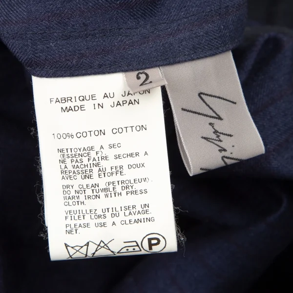 ヨウジヤマモト ファムYohji Yamamoto FEMME コットンストライプウエスト折り返しドロストワイドパンツ 青2 K-105294_013