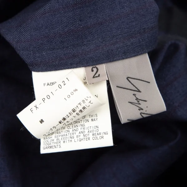 ヨウジヤマモト ファムYohji Yamamoto FEMME コットンストライプウエスト折り返しドロストワイドパンツ 青2 K-105294_014