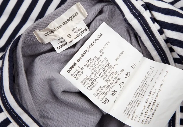 コムデギャルソンCOMME des GARCONS アクリルコットンVネックボーダーストレッチレイヤードカットソー 白紺グレーS K-105301_012