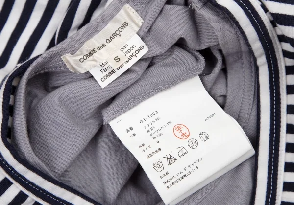 コムデギャルソンCOMME des GARCONS アクリルコットンVネックボーダーストレッチレイヤードカットソー 白紺グレーS K-105301_013