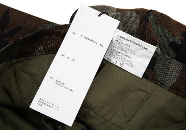 新品!ジュンヤワタナベ コムデギャルソンJUNYA WATANABE COMME des GARCONS ウールカモフラジャガードパンツ カーキ黒緑XS K-105355_013