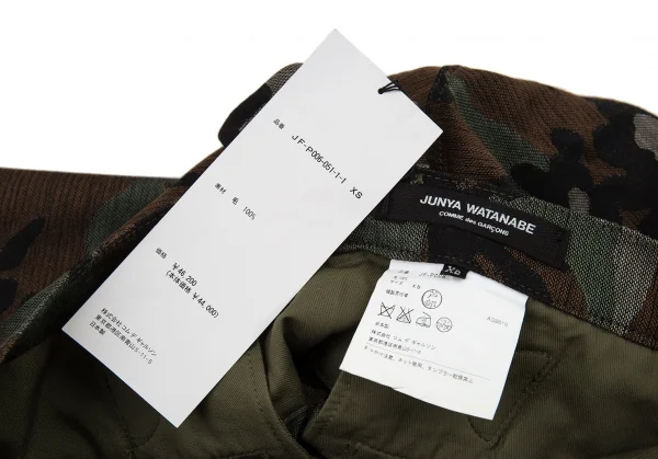 新品!ジュンヤワタナベ コムデギャルソンJUNYA WATANABE COMME des GARCONS ウールカモフラジャガードパンツ カーキ黒緑XS K-105355_014