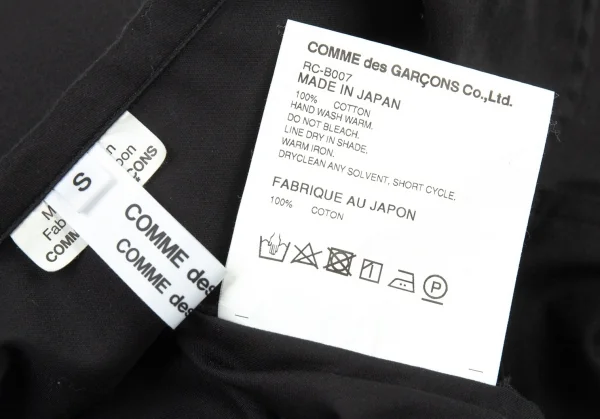 コムコム コムデギャルソンCOMME des GARCONS コットンスクエアラウンドカラー七分袖シャツ 黒S K-105395_014