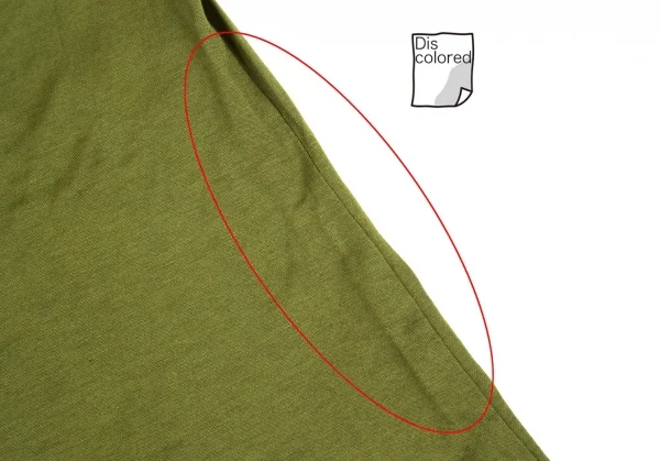 ジャンポールゴルチエ オムJean Paul GAULTIER HOMME ネックドローコードタンクトップ 緑M K-105434_014