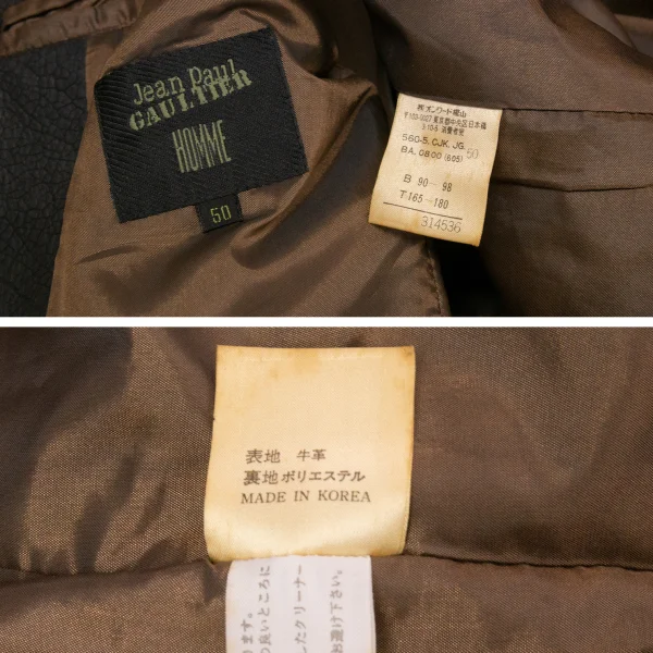 Jean-Paul GAULTIER HOMME Crack Leather Jacket K-105440_020