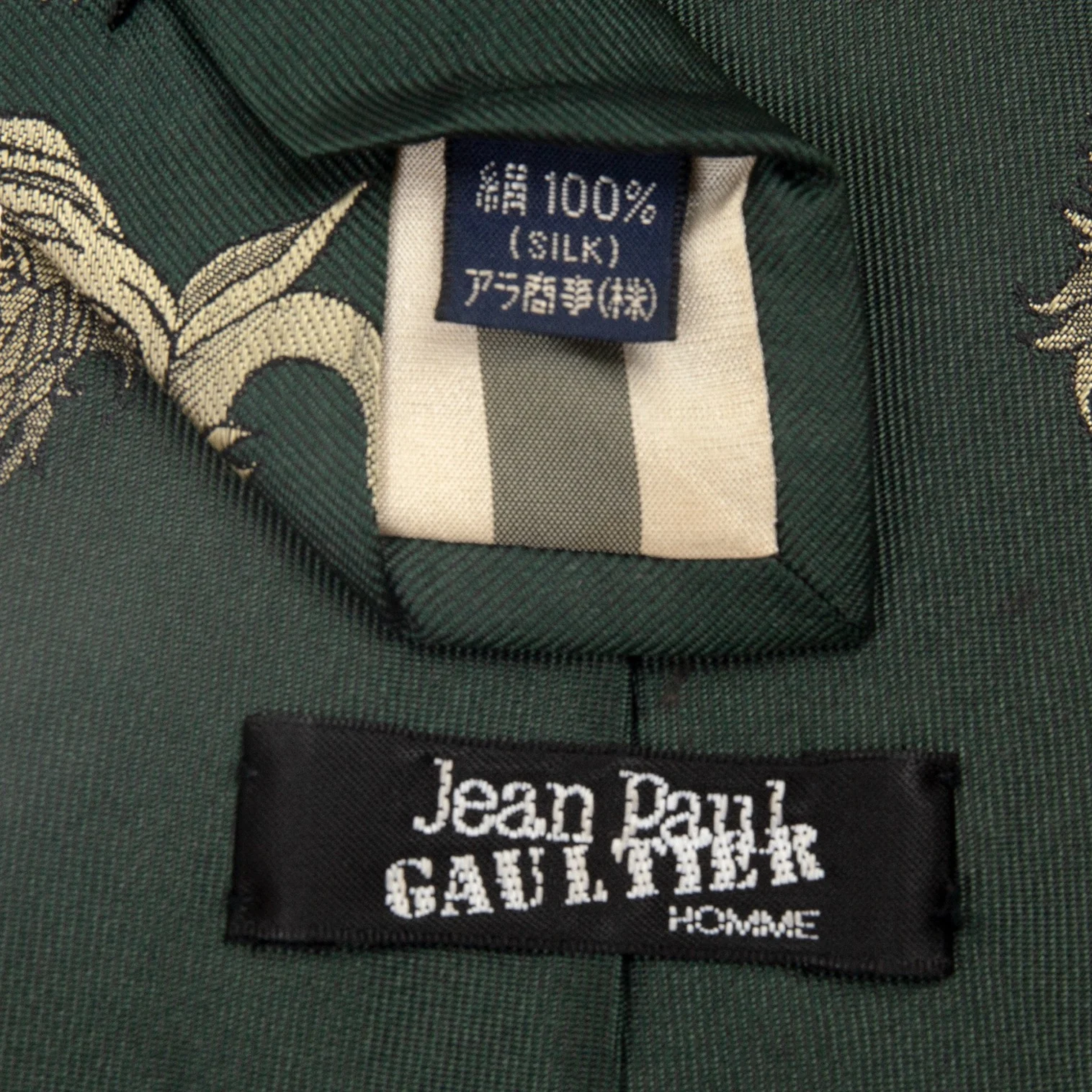ジャンポールゴルチエ オムJean Paul GAULTIER HOMME シルク