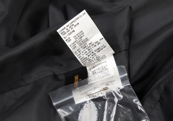 コムデギャルソンCOMME des GARCONS　異素材切替ワイドインサイドアウトボタンレスベスト 黒M K-105486_013