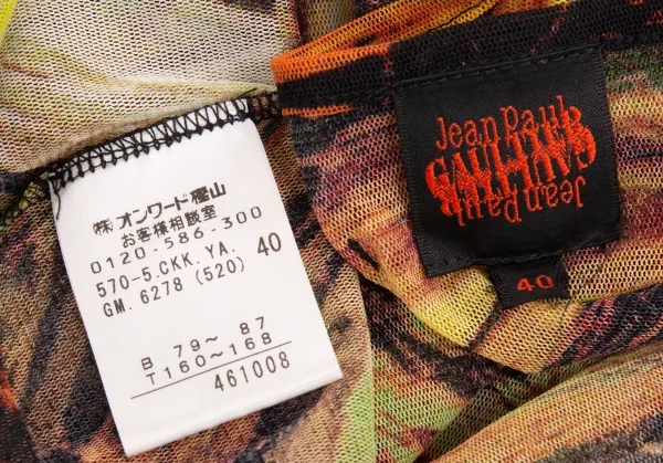 ジャンポールゴルチエJean Paul GAULTIER グラフィックプリントパワーネットTシャツ マルチ40 K-105511_014