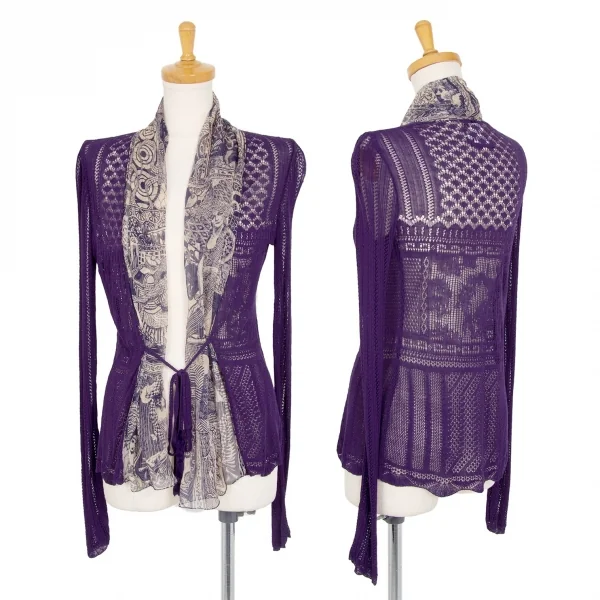 ジャンポールゴルチエ マイユファムJean Paul GAULTIER MAILLE FEMME グラフィックプリント切替レースニットカーディガン 紫M K-105513_001