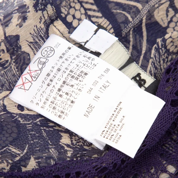 ジャンポールゴルチエ マイユファムJean Paul GAULTIER MAILLE FEMME グラフィックプリント切替レースニットカーディガン 紫M K-105513_015