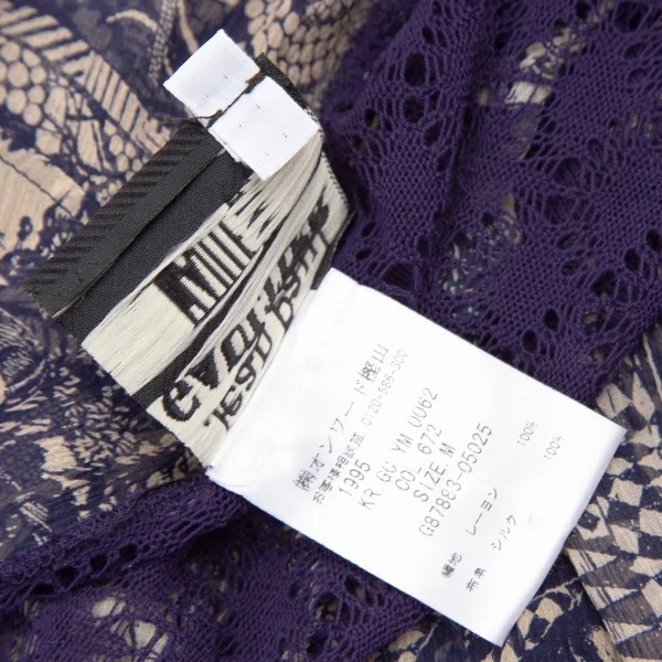 ジャンポールゴルチエ マイユファムJean Paul GAULTIER MAILLE FEMME グラフィックプリント切替レースニットカーディガン 紫M K-105513_016