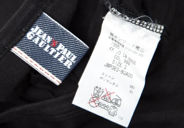 ジーンズポールゴルチエJean's Paul GAULTIER グラフィックプリント刺繍ストレッチカットソー 黒S K-105518_018