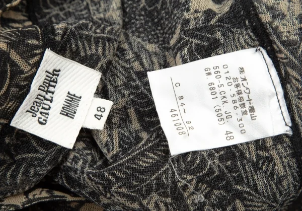 ジャンポールゴルチエ オムJean Paul GAULTIER HOMME ジャングルプリントパワーネットカットソー 黒ベージュ48 K-105523_014
