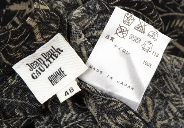 ジャンポールゴルチエ オムJean Paul GAULTIER HOMME ジャングルプリントパワーネットカットソー 黒ベージュ48 K-105523_015