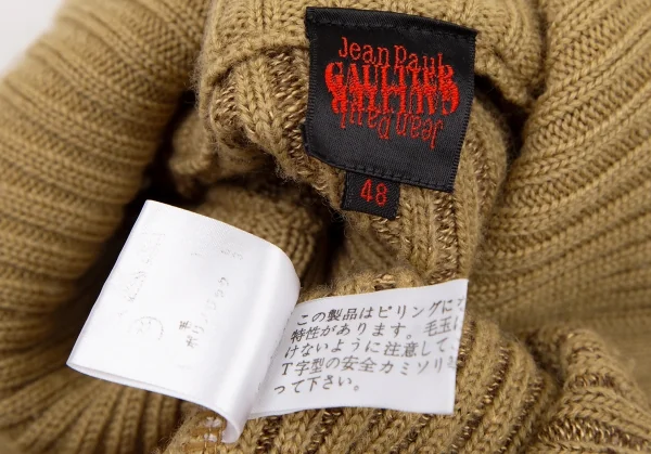 ジャンポールゴルチエJean Paul GAULTIER ハイネックドライバーズニット モカ48 K-105525_013