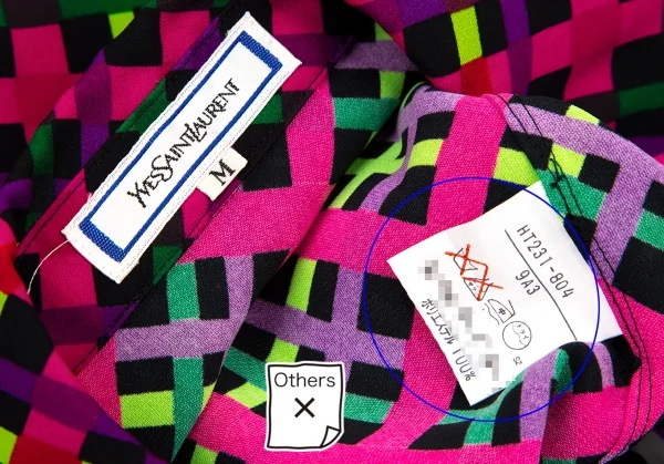 イヴサンローランYves Saint Laurent ポリバイアスチェックセットアップ マルチM K-105539_010