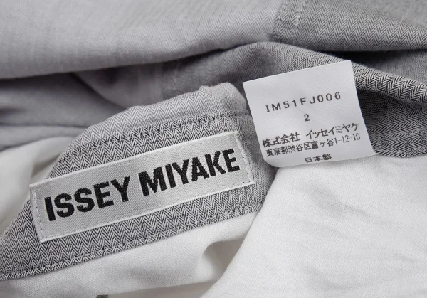 ISSEY MIYAKE Herringbone Switching Cotton Long Sleeve Shirt K-105558_018