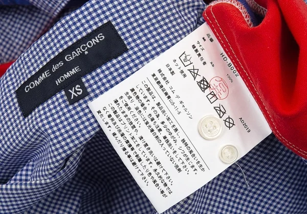 新品!コムデギャルソン オムCOMME des GARCONS HOMME スクールパッチ切替チェック長袖シャツ 青他XS K-105562_013