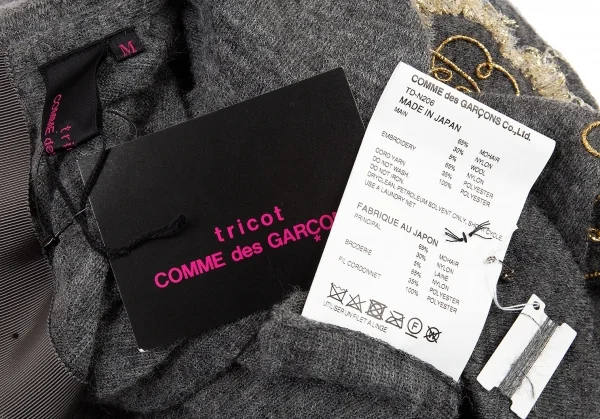 新品!トリコ コムデギャルソン トリコスペシャルtricot COMME des GARCONStricot Special バックボタンレース装飾アンゴラニット グレー白M K-105564_015