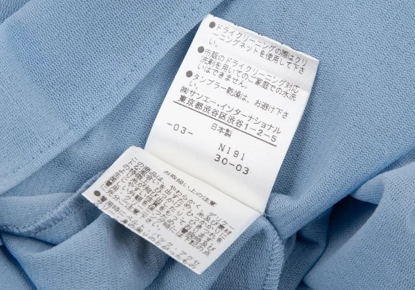 ヴィヴィアンタムVIVIENNETAM フラワー刺繍パワーネットチャイナブラウス 水色0 K-105597_016