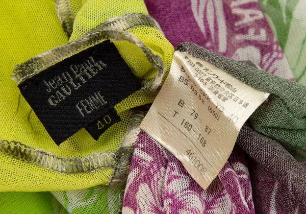 ジャンポールゴルチエ ファムJean Paul GAULTIER FEMME ハイビスカスプリントグラデーションパワーネットカットソー 黄緑紫40 K-105625_014