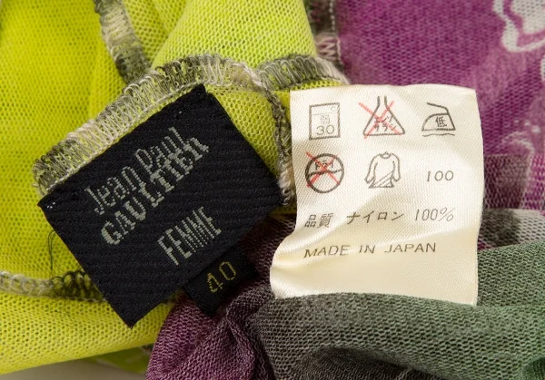 ジャンポールゴルチエ ファムJean Paul GAULTIER FEMME ハイビスカスプリントグラデーションパワーネットカットソー 黄緑紫40 K-105625_015