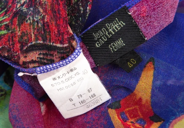 ジャンポールゴルチエ ファムJean Paul GAULTIER FEMME シヴァ神プリントパワーネットカットソー マルチ40 K-105626_015