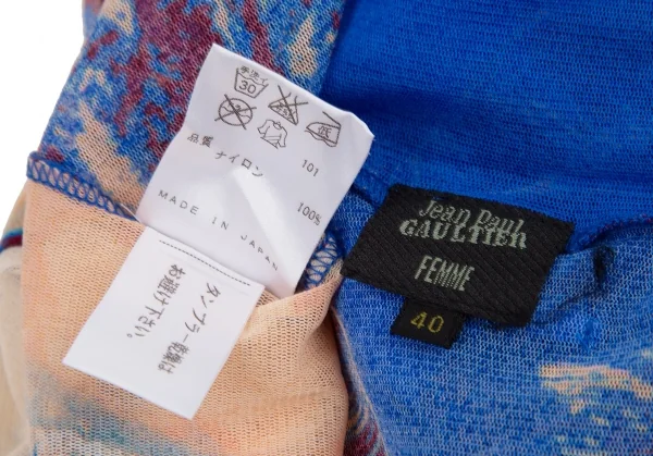 ジャンポールゴルチエ ファムJean Paul GAULTIER FEMME パームプリントジグザグステッチパワーネットハイネックカットソー 青40 K-105629_016