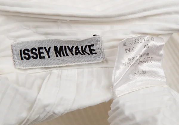 イッセイミヤケISSEY MIYAKEプリーツダブルステッチ変形ダブルジャケット 白M K-105647_019
