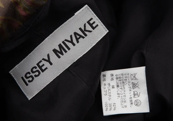 ISSEY MIYAKE Floral gradation Silk Poly Jacket K-105651_020