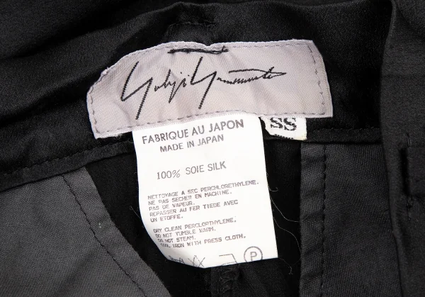 ヨウジヤマモト ファムYohji Yamamoto FEMME シルクサテンワイドタックパンツ 黒SS K-105669_014