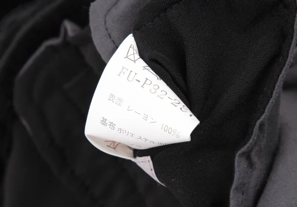ヨウジヤマモト ファムYohji Yamamoto FEMME ベロア裾絞りパンツ 黒XS K-105675_012