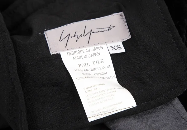 ヨウジヤマモト ファムYohji Yamamoto FEMME ベロア裾絞りパンツ 黒XS K-105675_013