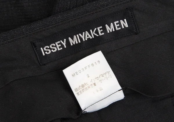 イッセイミヤケ メンISSEY MIYAKE MEN リブ織りツータックパンツ チャコール2 K-105689_014