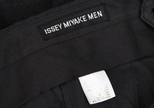 イッセイミヤケ メンISSEY MIYAKE MEN リブ織りツータックパンツ チャコール2 K-105689_015