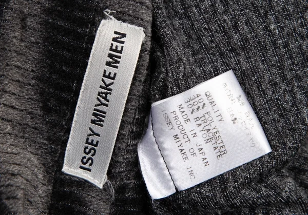 イッセイミヤケ メンISSEY MIYAKE MEN ベロアリブジャケット チャコールL K-105695_015