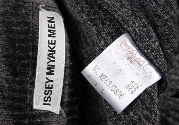 イッセイミヤケ メンISSEY MIYAKE MEN ベロアリブジャケット チャコールL K-105695_016