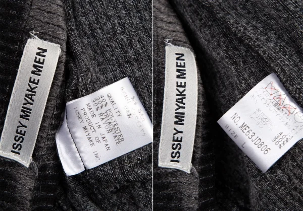 イッセイミヤケ メンISSEY MIYAKE MEN ベロアリブセットアップスーツ チャコールL K-105697_012